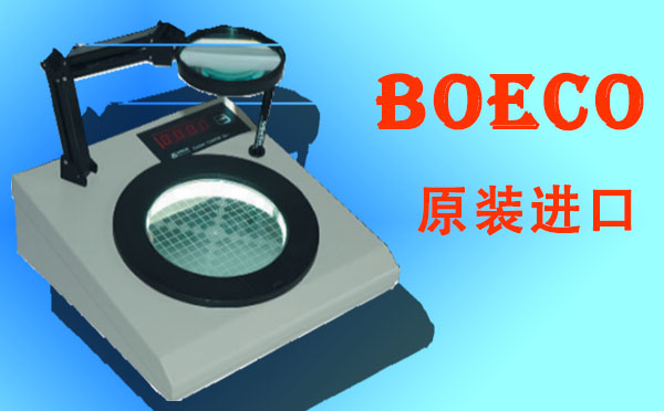 菌落计数器价格