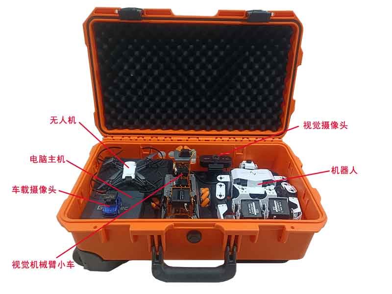 <b>Al机器视觉实验箱</b>